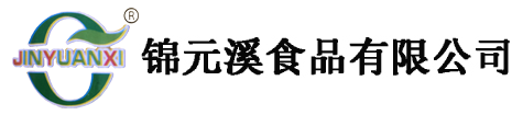 糖漿生產(chǎn)廠(chǎng)家