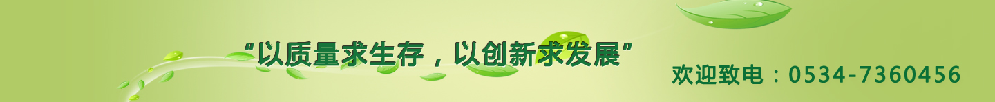 糖漿生產(chǎn)廠(chǎng)家