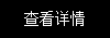 more.png